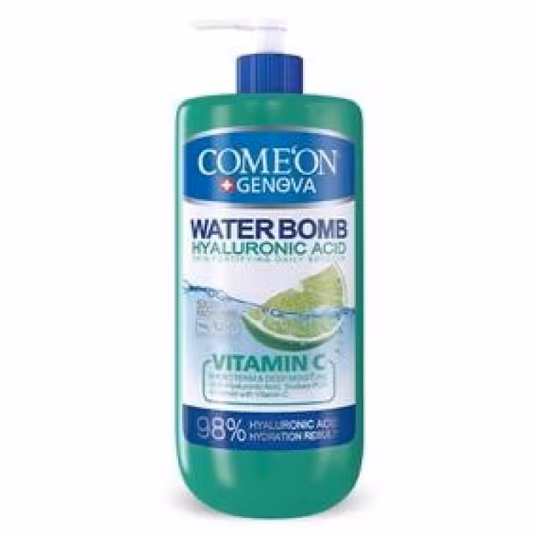 کرم آبرسان Vitamin C پمپی 500Ml کامان