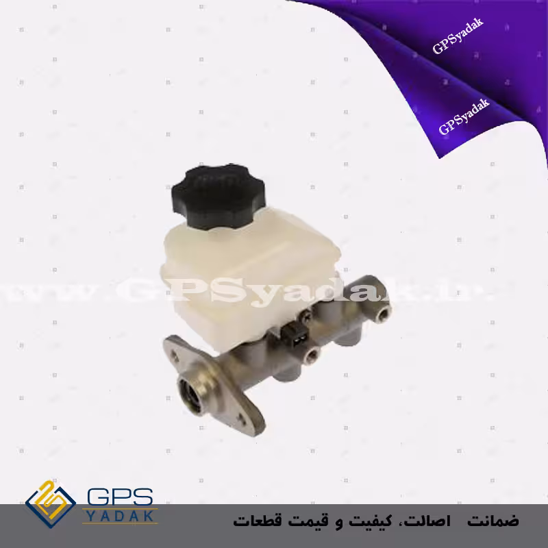 مخزن روغن ترمز کیا اپیروس