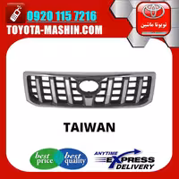 جلو پنجره تویوتا پرادو 2005-2009 برند تجاری ساخت تایوان
