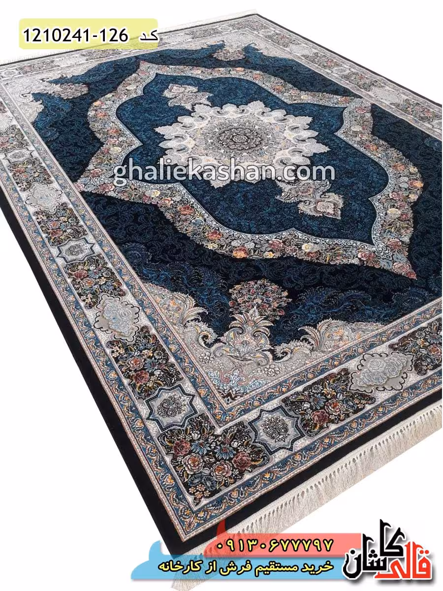 فرش طرح 700 شانه طرح کارینا زمینه سرمه ای کاشان