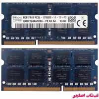 رم لپ تاپ هاینیکس DDR3 PC3L 12800S 8GB