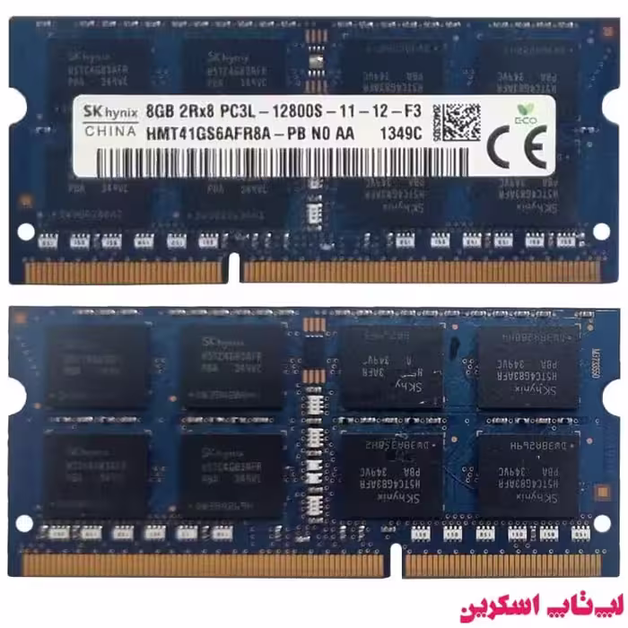 رم لپ تاپ هاینیکس DDR3 PC3L 12800S 8GB