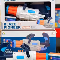 اسباب بازی تفنگ تیر ژله ای