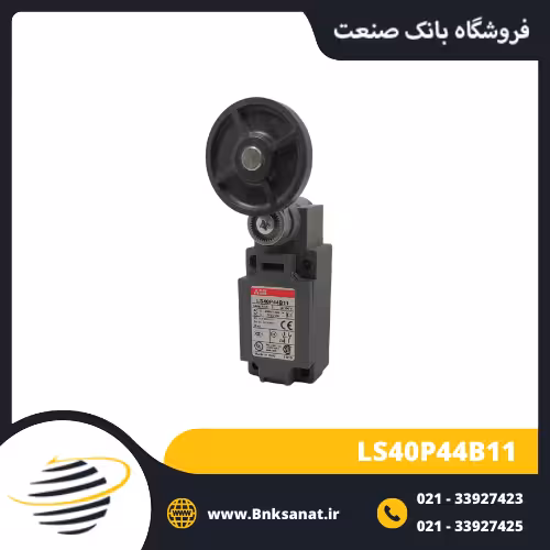 میکروسوئیچ ABB ایتالیا مدل LS40P44B11