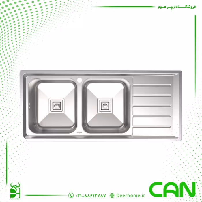 سینک کن مدل 8102s