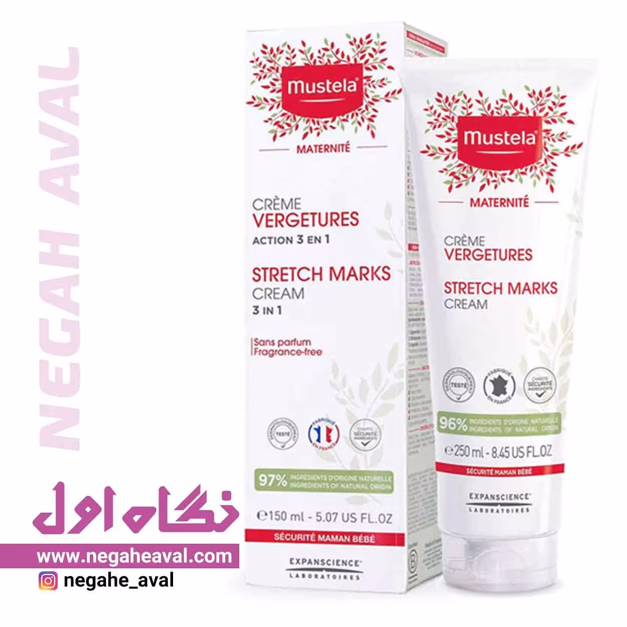 کرم ضد ترک مناسب دوران بارداری موستلا حجم 150 میلی لیتر