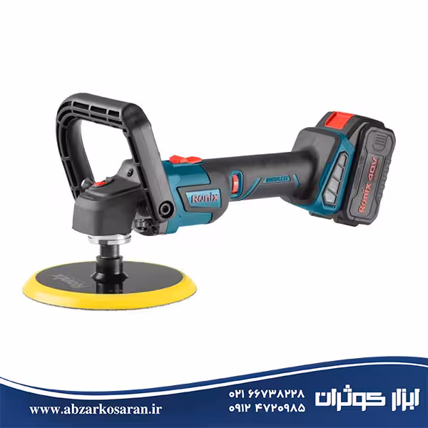 پولیش شارژی براشلس رونیکس Ronix مدل 8926-40V