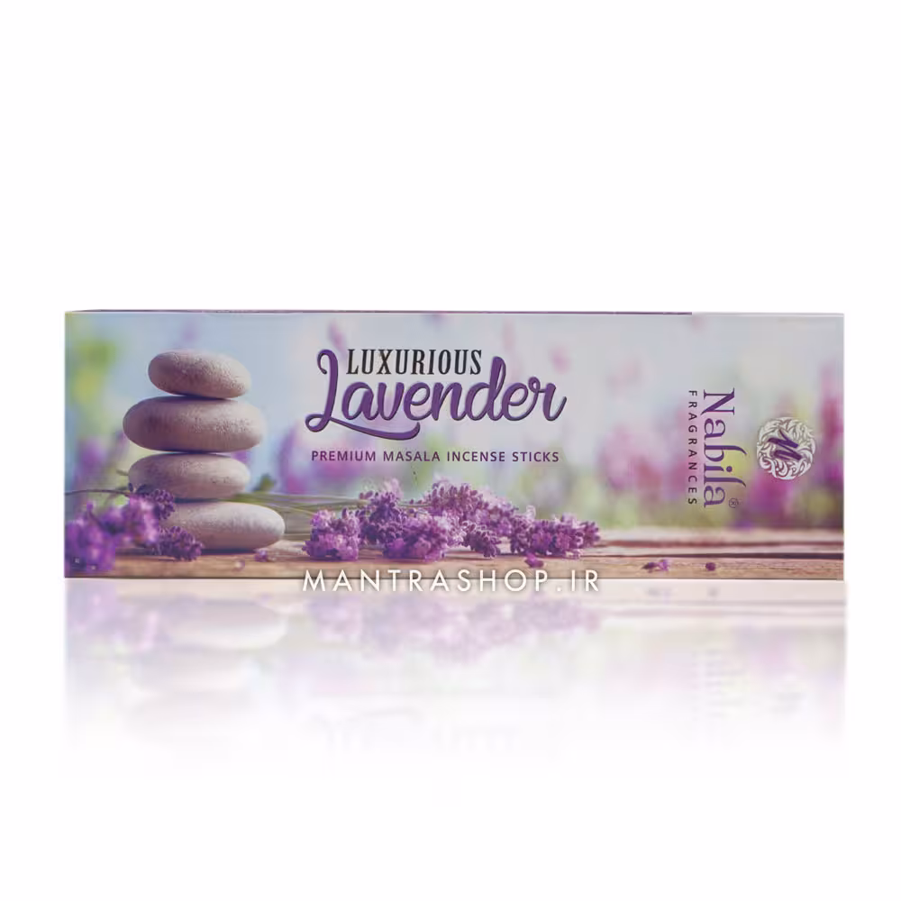 عود دست ساز هندی Luxurious Lavender برند Nabila بسته 50 گرمی (عود لوندر لاکچری)