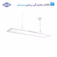 پنل آویز 120*30 مدل لدیلوکس مازی نور