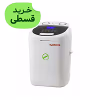 مینی واش 3.5 کیلویی آلور دیجیتال Alver WS5735 با سبد خشک کن