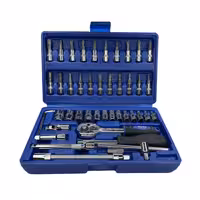 جعبه بکس باس مدل GERMANY TECHNOLOGY مجموعه 46 عددی | کالا مکس