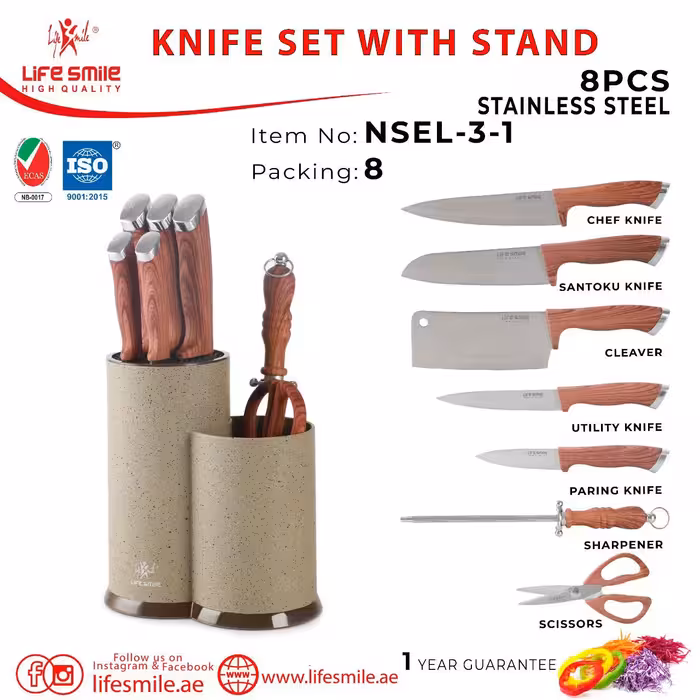 سرویس چاقو آشپزخانه لایف اسمایل مدل NSEL-3-1