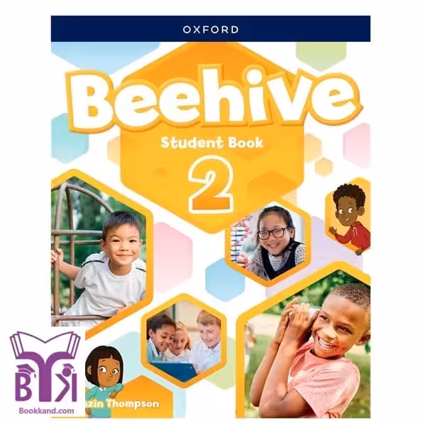 کتاب Beehive 2