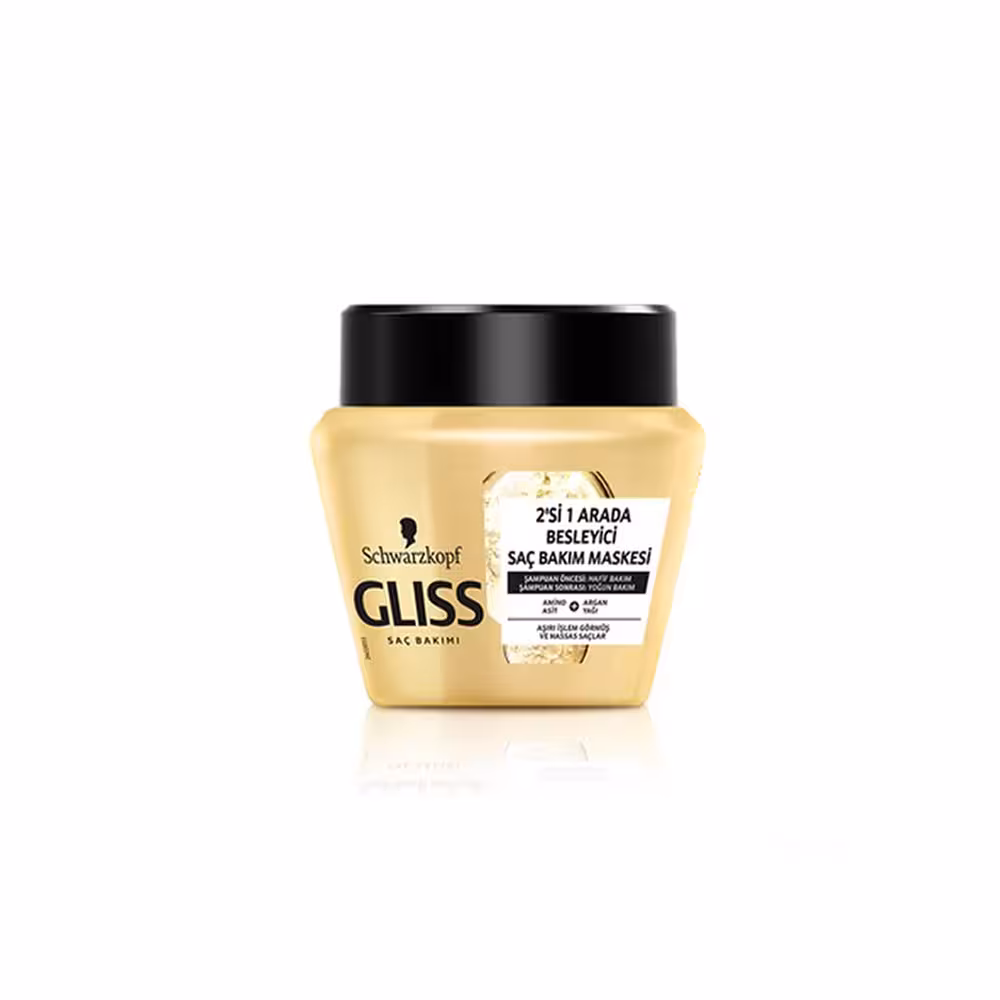 ماسک موگلیس حاوی روغن آرگان مناسب موهای حساس و آسیب دیده 300میل -GLISS