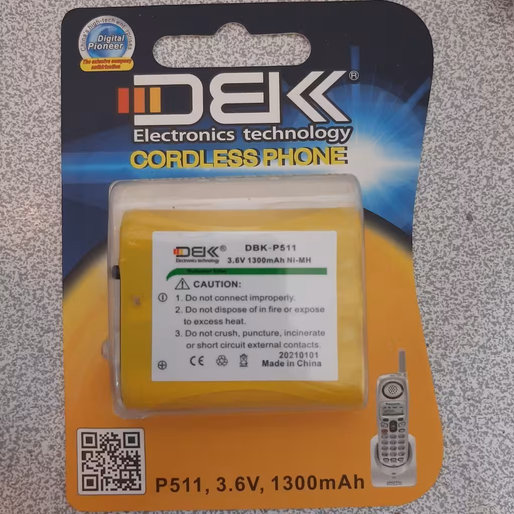 باتری شارژی تلفن بی سیم پاناسونیک مدل p511 برند DBK