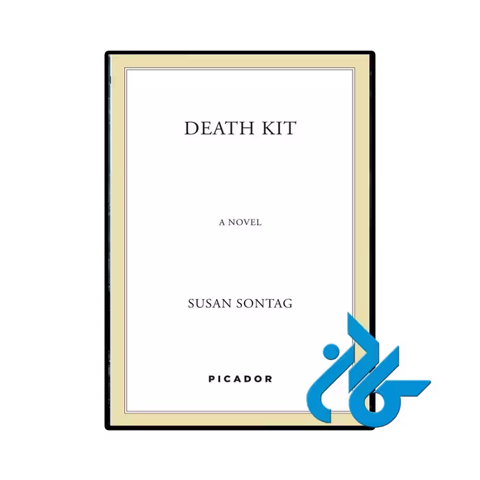 کتاب Death Kit (رمان کیت مرگ)