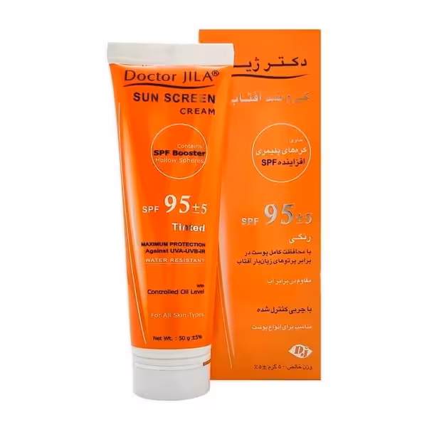 کرم ضد آفتاب SPF95 رنگی دکتر ژیلا 50 گرم Doctor Jila