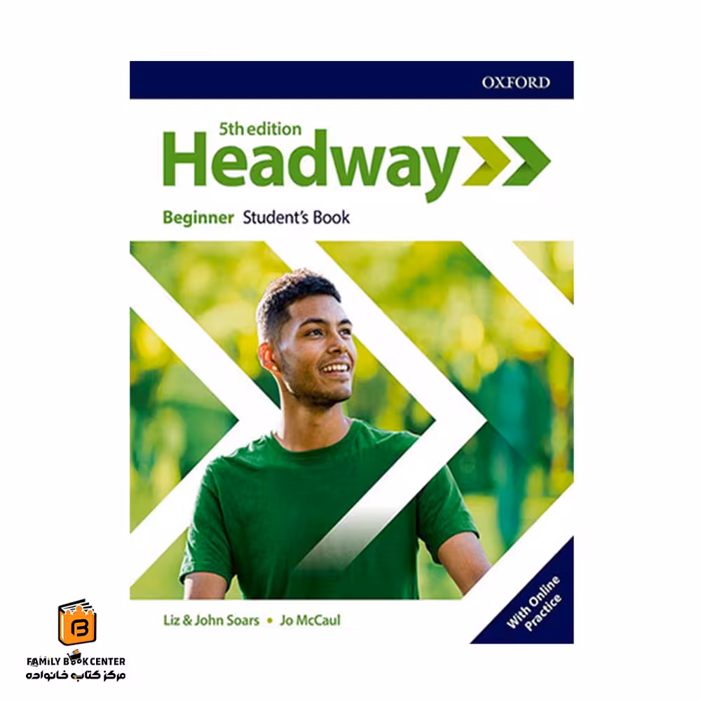 کتاب Headway – Beginner