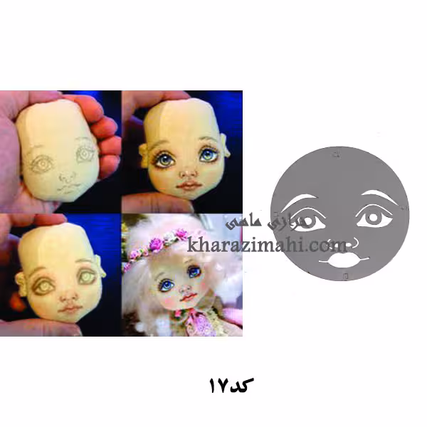 شابلون عروسک طراحی چهره{کد17}