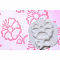 مهر کوچک GSB کد AJ-77