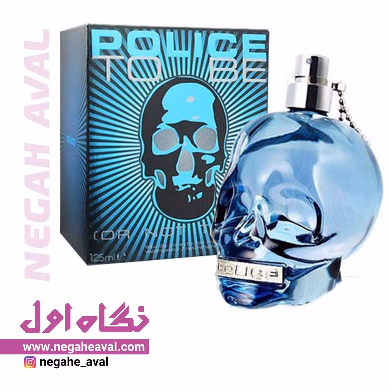 ادکلن مردانه TO BE OR NOT TO BE پلیس حجم 125 میلی لیتر