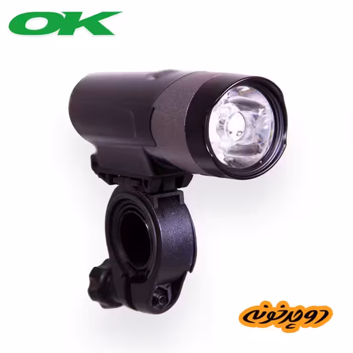 چراغ جلو شارژی اوکی