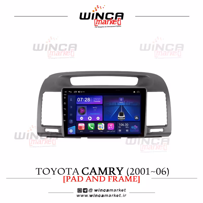 مانیتور اندروید تویوتا کمری قدیم برند وینکا WINCA سری S500 پلاس مدل YH855