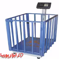 باسکول 350 کیلویی دام کش نیکو