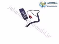گوشی تست خط برند سی اف ال (CFL) مدل S-9 2000