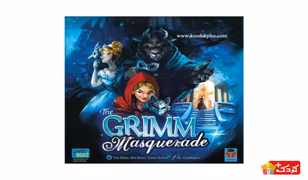 بازی فکری گریم ماسکرید گیم باز