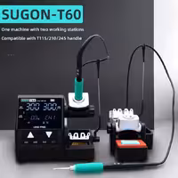 هویه دو دسته SUGON T60