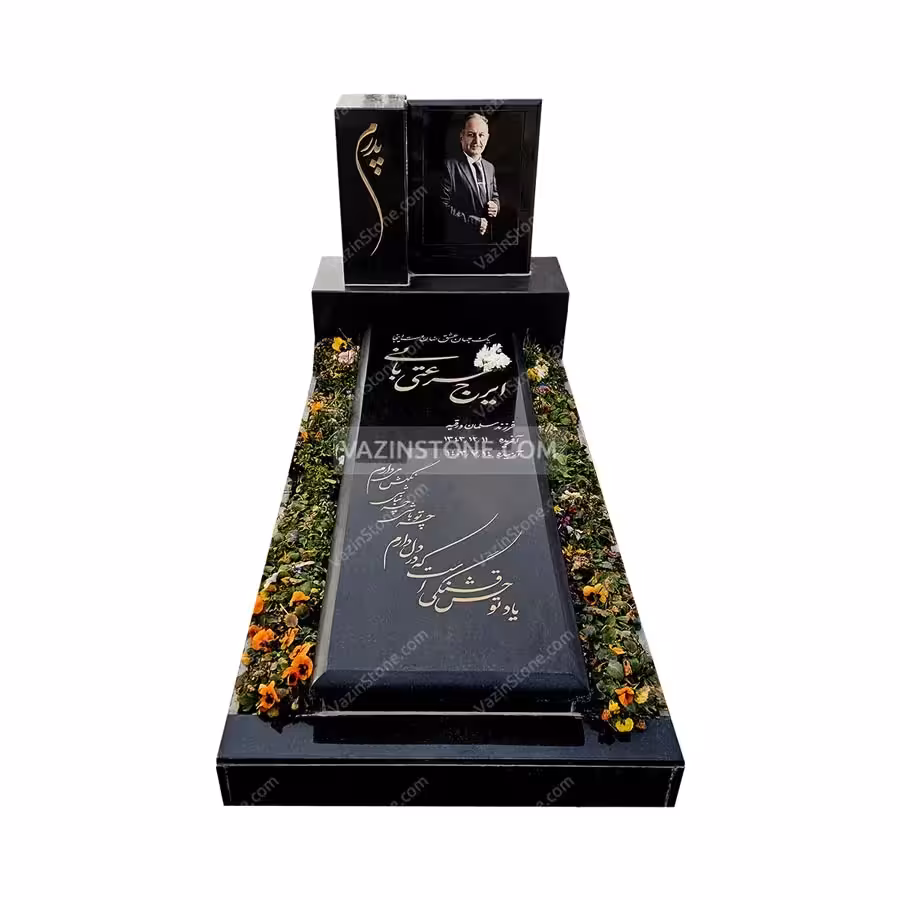 سنگ مزار مشکی لوکس کتیبه شمش