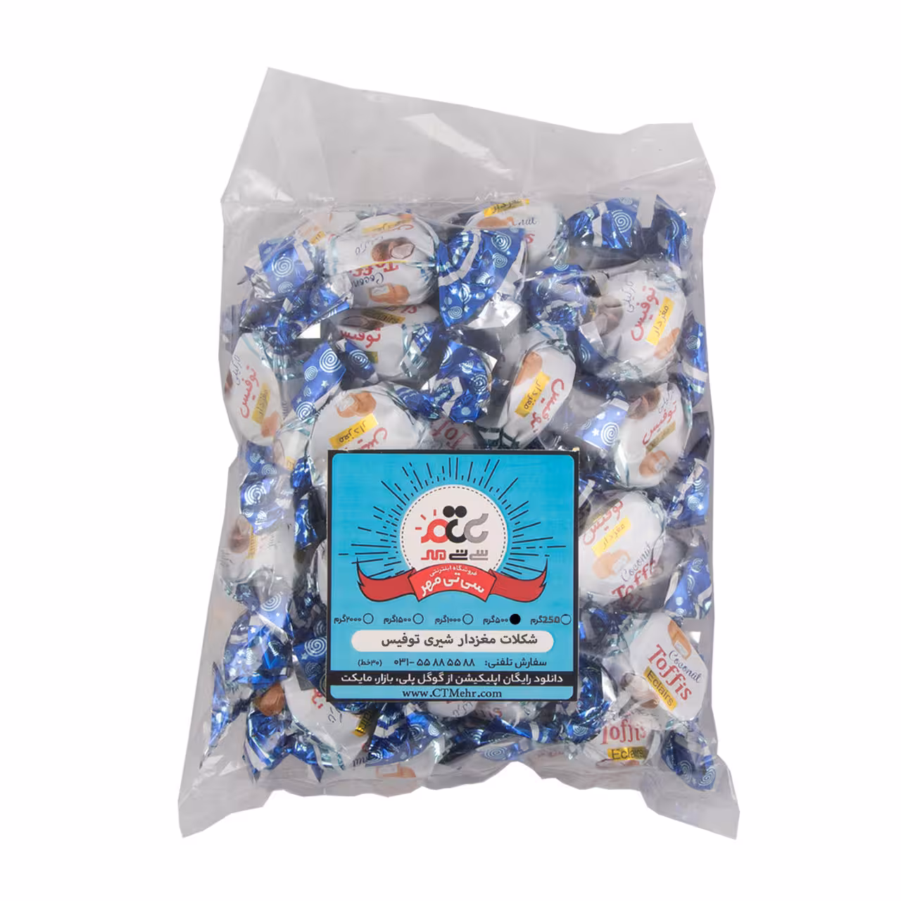 شکلات مغزدار شیری توفیس 500 گرمی