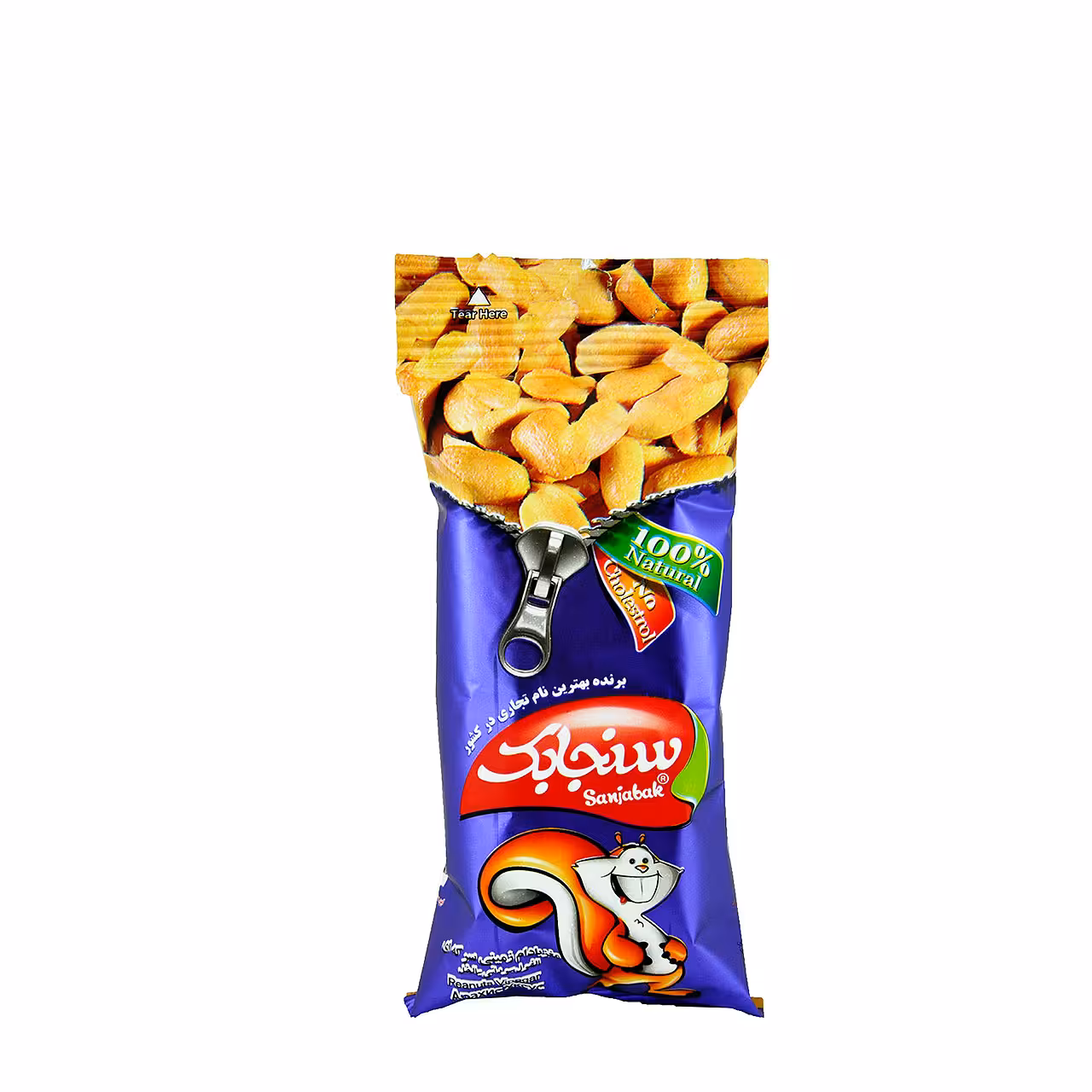 مغز بادام زمینی سرکه ای سنجابک 35 گرمی