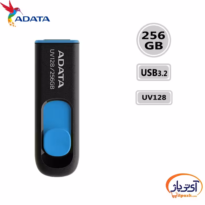 فلش مموری USB3.2 ای دیتا 256 گیگابایت مدل ADATA UV128