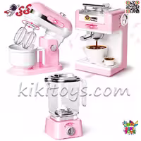 ست لوازم آشپزخانه اسباب‌بازی کودک 3 عددی مدل MODERN KITCHEN 8058 – قهوه ساز، همزن و مخلوط‌کن