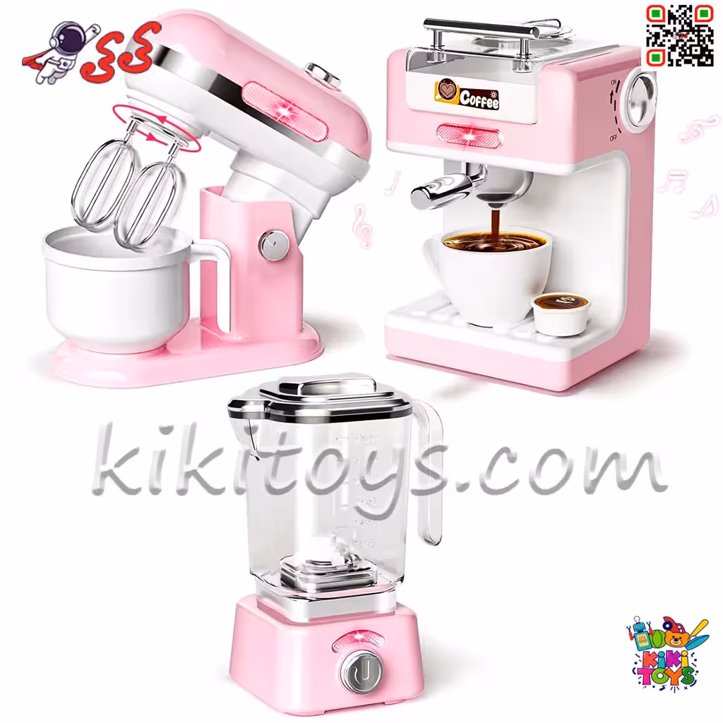 ست لوازم آشپزخانه اسباب‌بازی کودک 3 عددی مدل MODERN KITCHEN 8058 – قهوه ساز، همزن و مخلوط‌کن