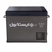 یخچال فريزر خودرو 12 ولت ایستکول 4040 سری جدید دسته تاشو