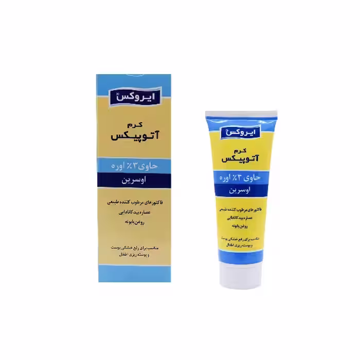 کرم اوسرین ایروکس ( حاوی 3% اوره )
