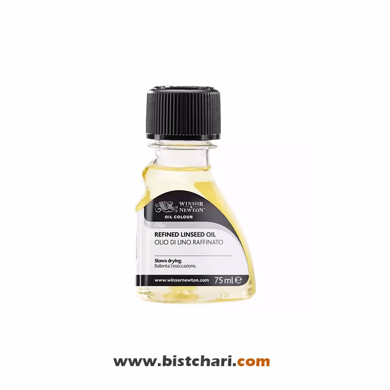 روغن بزرک تصفیه شده Refined linseed oil حجم 75 ml برند وینزور و نیوتون Winsor &amp; Newton