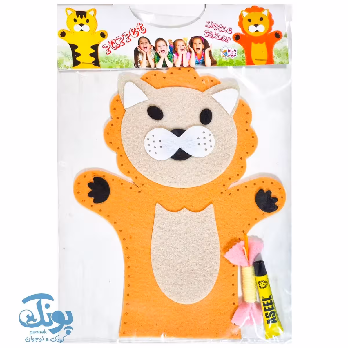 بازی دوختنی ساخت عروسک نمایشی شیر خیاط کوچولو