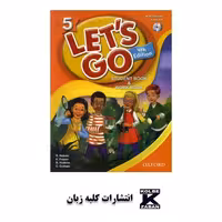 Lets Go 5 4th Edition