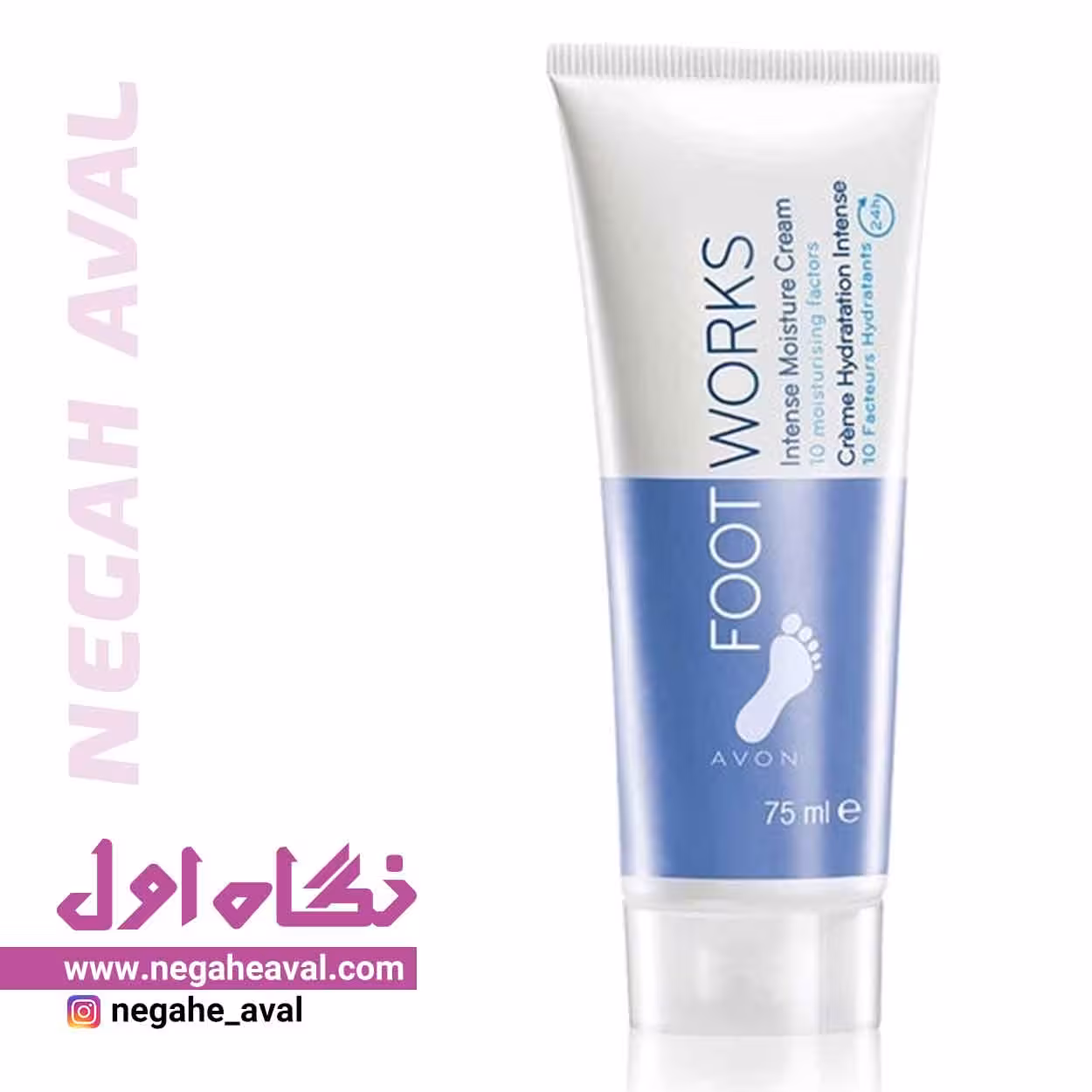 کرم مرطوب کننده قوی پا 24 ساعته Foot Works مناسب پوست حساس آون حجم 75 میلی لیتر