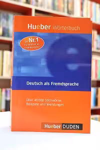 فرهنگ آلمانی – آلمانی  Hueber DUDEN