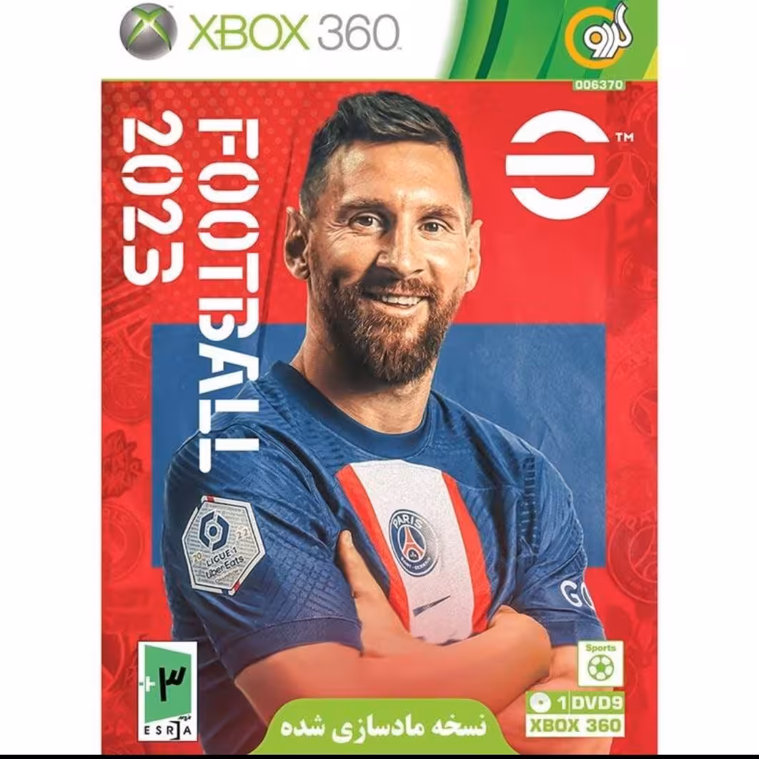 سی دی بازی xbox