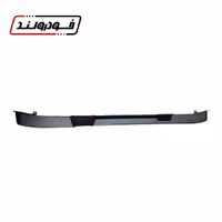 ریش سپر جلو سوزوکی ویتارا