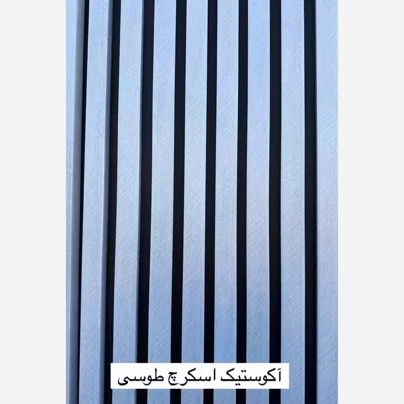 ترمووال فوم پنل ضدآب اکوستیک اسکرچ طوسی، مغزPVC ابعاد50در280 cm (ارسال با باربری) (پس کرایه)