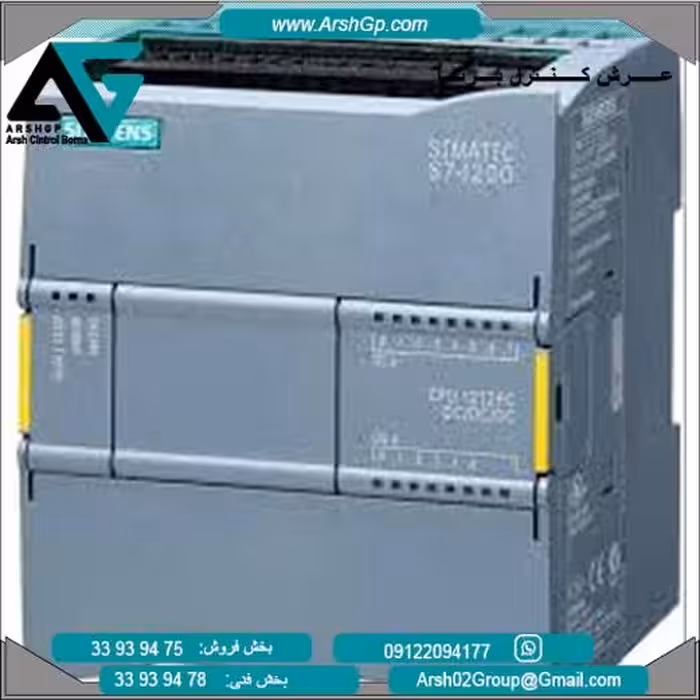 کامپکت CPU 1212 FC زیمنس، مدل 6ES7212-1AF40