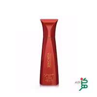 عطر ژک ساف