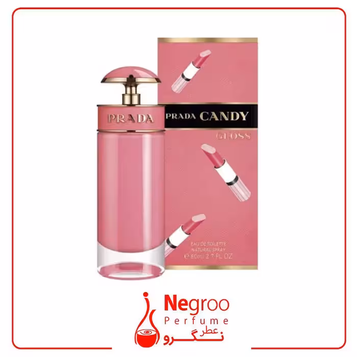 عطر ادکلن پرادا کندی گلاس 80 میل